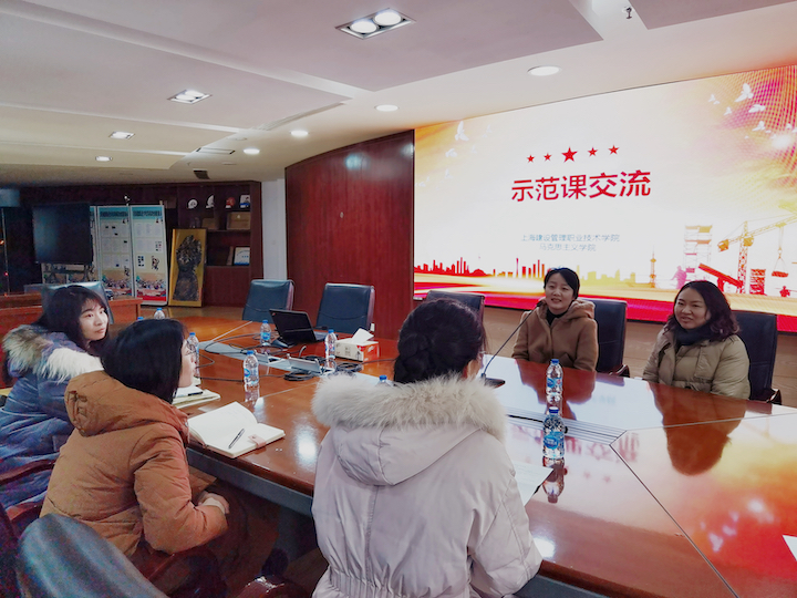 微信图片_20231222094919.jpg